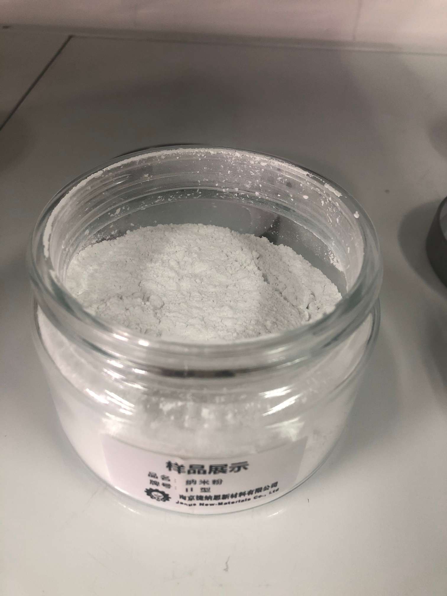 纳米粉Ⅱ型
